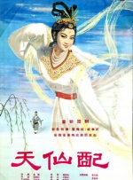 国产偷在线